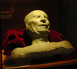 Brunelleschi's Death Mask - in The Dumo Museum