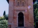 alhambra tower